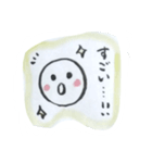 共感！ゆるかわスタンプ♩（個別スタンプ：3）
