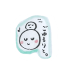 共感！ゆるかわスタンプ♩（個別スタンプ：7）