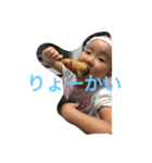 スズキ（個別スタンプ：3）