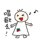 Q girl sandy 1（個別スタンプ：1）