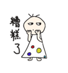 Q girl sandy 1（個別スタンプ：2）
