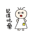 Q girl sandy 1（個別スタンプ：7）