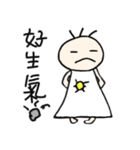 Q girl sandy 1（個別スタンプ：10）