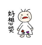 Q girl sandy 1（個別スタンプ：16）