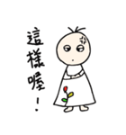 Q girl sandy 1（個別スタンプ：17）
