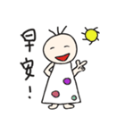 Q girl sandy 1（個別スタンプ：21）