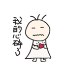 Q girl sandy 1（個別スタンプ：23）
