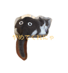 ブリショーのジャン（個別スタンプ：3）