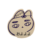巾着あたまのうさぎまる（個別スタンプ：2）