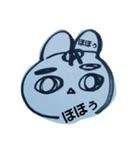 巾着あたまのうさぎまる（個別スタンプ：4）