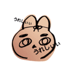 巾着あたまのうさぎまる（個別スタンプ：8）