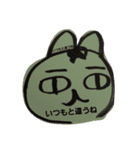 巾着あたまのうさぎまる（個別スタンプ：9）
