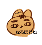 巾着あたまのうさぎまる（個別スタンプ：10）