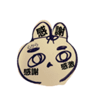 巾着あたまのうさぎまる（個別スタンプ：16）
