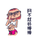 Fashion eyebrowsbaby（個別スタンプ：1）