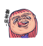 Fashion eyebrowsbaby（個別スタンプ：3）