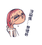 Fashion eyebrowsbaby（個別スタンプ：4）