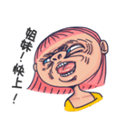 Fashion eyebrowsbaby（個別スタンプ：7）