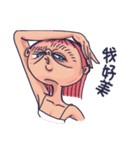 Fashion eyebrowsbaby（個別スタンプ：10）