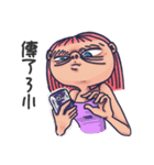 Fashion eyebrowsbaby（個別スタンプ：12）