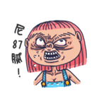 Fashion eyebrowsbaby（個別スタンプ：14）