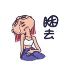 Fashion eyebrowsbaby（個別スタンプ：15）