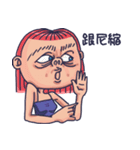 Fashion eyebrowsbaby（個別スタンプ：17）