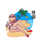 Fashion eyebrowsbaby（個別スタンプ：21）
