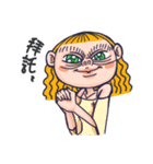 Fashion eyebrowsbaby（個別スタンプ：27）