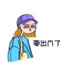 Fashion eyebrowsbaby（個別スタンプ：28）
