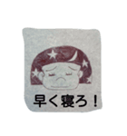 きのーこの子（個別スタンプ：1）