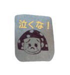 きのーこの子（個別スタンプ：3）