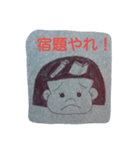 きのーこの子（個別スタンプ：4）