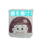 きのーこの子（個別スタンプ：5）