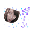 anchan_xxxxx（個別スタンプ：2）