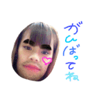 anchan_xxxxx（個別スタンプ：6）
