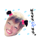 anchan_xxxxx（個別スタンプ：12）