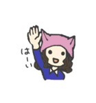 かぶりものがーるず。（個別スタンプ：2）