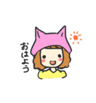 かぶりものがーるず。（個別スタンプ：10）