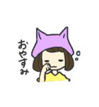 かぶりものがーるず。（個別スタンプ：16）
