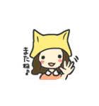 かぶりものがーるず。（個別スタンプ：18）
