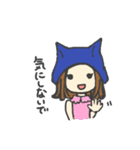 かぶりものがーるず。（個別スタンプ：39）