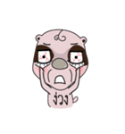 PakTui（個別スタンプ：7）
