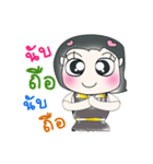 Hello my name is Midori..^^！！！（個別スタンプ：17）