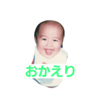 りょうちゃんと一緒（個別スタンプ：2）