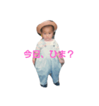 りょうちゃんと一緒（個別スタンプ：4）