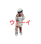 りょうちゃんと一緒（個別スタンプ：5）