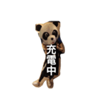 nitijona（個別スタンプ：3）