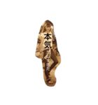nitijona（個別スタンプ：7）
