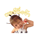Angpao＆I-oun（個別スタンプ：5）